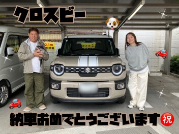 クロスビーご納車おめでとうございます！
